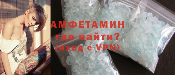 бутик Алексеевка