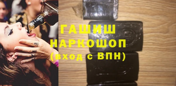 бутик Алексеевка