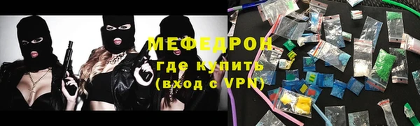 МДПВ Алексин