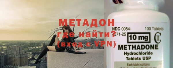 бутик Алексеевка