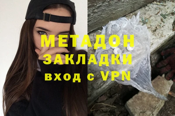 бутик Алексеевка