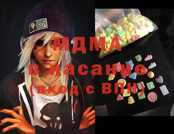 бутик Алексеевка