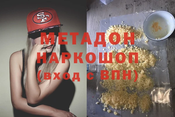 МДПВ Алексин
