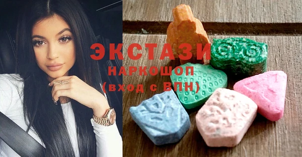 шишки Алзамай