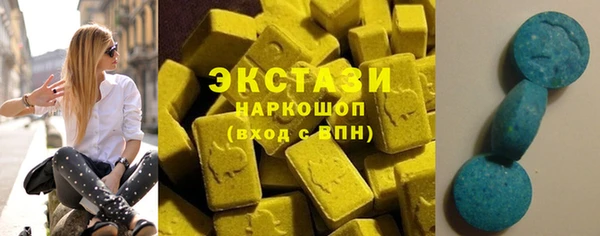 бутик Алексеевка