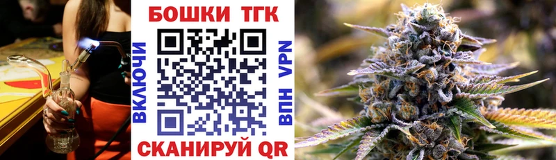 это формула  Усмань  Каннабис планчик 